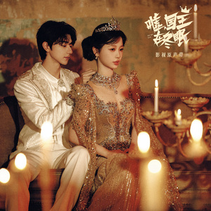 男朋友吃小头头视频播动漫
