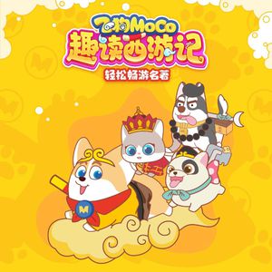 男朋友吃小头头视频播动漫
