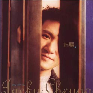 男朋友吃小头头视频播动漫
