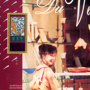 男朋友吃小头头视频播动漫
