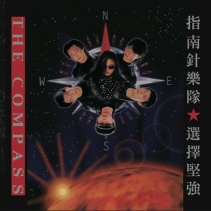 男朋友吃小头头视频播动漫
