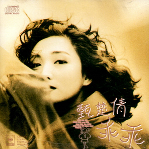 男朋友吃小头头视频播动漫
