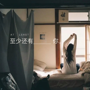 男朋友吃小头头视频播动漫
