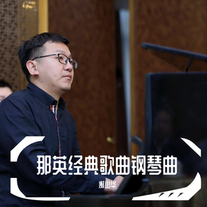 男朋友吃小头头视频播动漫
