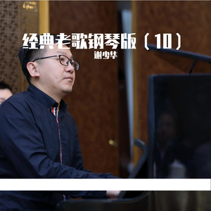 男朋友吃小头头视频播动漫
