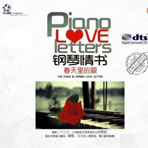 男朋友吃小头头视频播动漫
