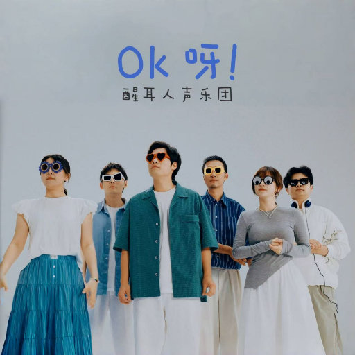 男朋友吃小头头视频播动漫
